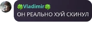 🩶 emoji спотик админы pack by @QuotLyBot Telegram sticker 21 of 109