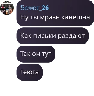 🩶 emoji спотик админы pack by @QuotLyBot Telegram sticker 22 of 109