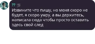 ⏱️ emoji Админы pack by @QuotLyBot Telegram sticker 24 of 38