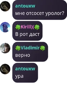 🩶 emoji спотик админы pack by @QuotLyBot Telegram sticker 24 of 109