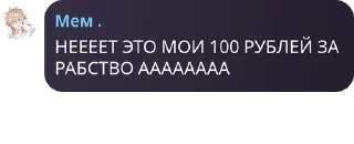 🛍️ emoji Админы игровой pack by @QuotLyBot Telegram sticker 13 of 45