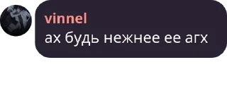 💎 emoji Админы pack by @QuotLyBot Telegram sticker 13 of 38