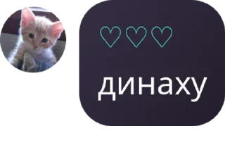 ☎️ emoji спотик админы pack by @QuotLyBot Telegram sticker 8 of 109