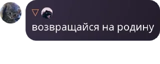 ☮️ emoji спотик админы pack by @QuotLyBot Telegram sticker 5 of 109
