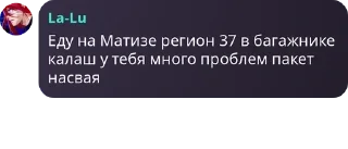 Sticker from Единороги🦄(подобные богу) pack by @QuotLyBot