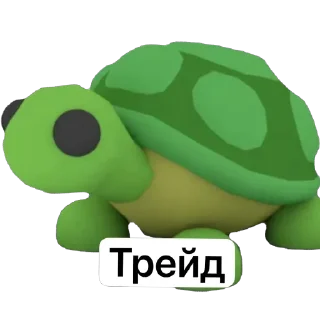 Sticker from Трейды адопт/мм2 @Belka_65652