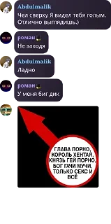 🇺🇾 emoji Terraria chat pack by @kinesess_avoid Telegram sticker 22 of 110