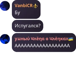 👩‍🤝‍👩 emoji Terraria chat pack by @kinesess_avoid Telegram sticker 8 of 110