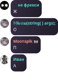 🇭🇹 emoji Terraria chat pack by @kinesess_avoid Telegram sticker 17 of 110