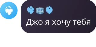 🏇 emoji рмшники by @offstikbot Telegram sticker 4 of 112