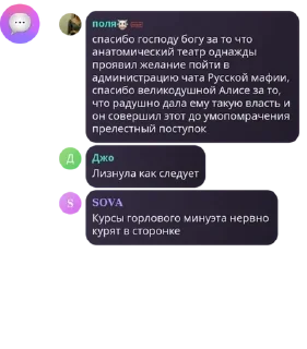 🤳 emoji рмшники by @offstikbot Telegram sticker 5 of 112