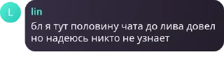 🐶 emoji рмшники by @offstikbot Telegram sticker 21 of 112