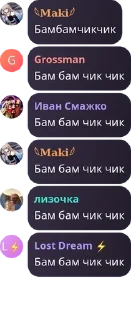 🙏 emoji рмшники by @offstikbot Telegram sticker 2 of 112
