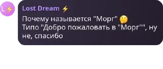 🤔 emoji рмшники by @offstikbot Telegram sticker 1 of 112