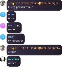 👩‍🚒 emoji рмшники by @offstikbot Telegram sticker 7 of 112