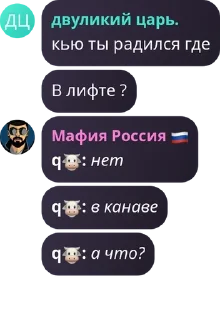 🐮 emoji рмшники by @offstikbot Telegram sticker 22 of 112