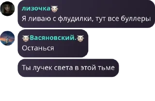 🧏‍♀️ emoji рмшники by @offstikbot Telegram sticker 10 of 112