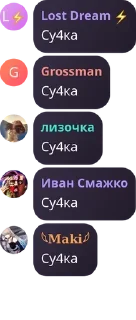 😗 emoji рмшники by @offstikbot Telegram sticker 3 of 112
