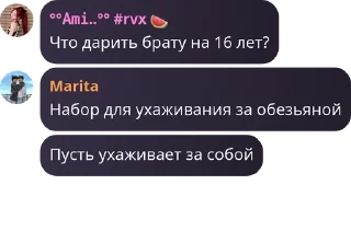 Sticker from wonderful feelings pack by @QuotLyBot