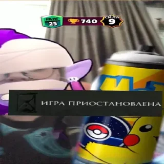 Sticker from Егорка👩🏿‍🦲😈