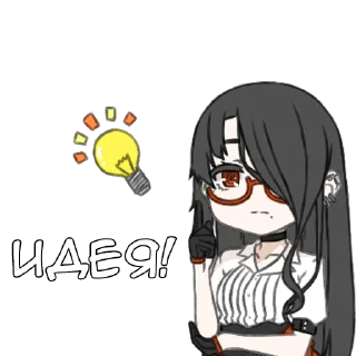 💡 emoji Котона - @tg_sticks Telegram sticker 11 of 14