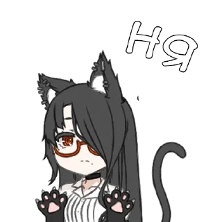 😊 emoji Котона - @tg_sticks Telegram sticker 7 of 14