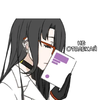 📖 emoji Котона - @tg_sticks Telegram sticker 1 of 14