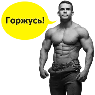 Sticker from Пермские качки