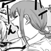 😀 emoji Chainsaw Man  @prem0emoji Telegram sticker 22 of 200