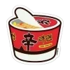 🌟 emoji Bantan Telegram sticker 6 of 11