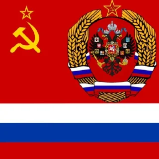 Sticker from Социал-монархизм