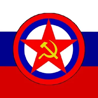 Sticker from Социал-монархизм