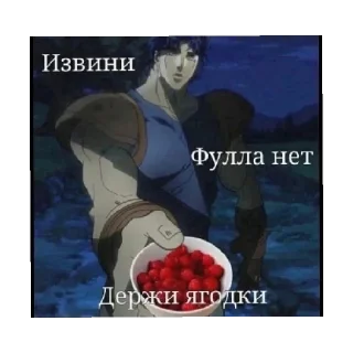 😪 emoji Смешные Пикчи 2 @smechnie_pikchi Telegram sticker 14 of 60