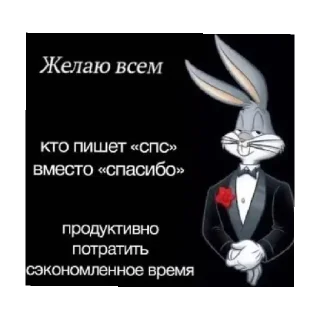 😄 emoji Смешные Пикчи 2 @smechnie_pikchi Telegram sticker 16 of 60