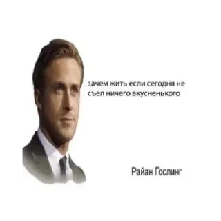 ☺️ emoji Смешные Пикчи 2 @smechnie_pikchi Telegram sticker 10 of 60