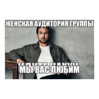 😉 emoji Смешные Пикчи 2 @smechnie_pikchi Telegram sticker 9 of 60