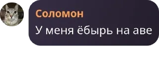 🤽‍♀️ emoji Шутовский забег pack by @QuotLyBot Telegram sticker 18 of 120
