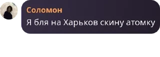 🏳️ emoji Шутовский забег pack by @QuotLyBot Telegram sticker 14 of 120