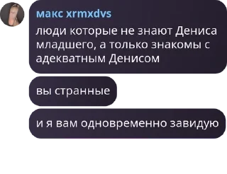 🚇 emoji Шутовский забег pack by @QuotLyBot Telegram sticker 22 of 120