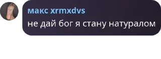 🤘 emoji Шутовский забег pack by @QuotLyBot Telegram sticker 9 of 120
