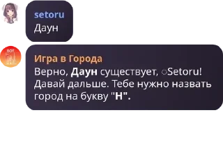 🥵 emoji Шутовский забег pack by @QuotLyBot Telegram sticker 4 of 120