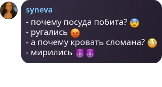 😨 emoji Шутовский забег pack by @QuotLyBot Telegram sticker 20 of 120