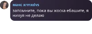 🧖 emoji Шутовский забег pack by @QuotLyBot Telegram sticker 3 of 120
