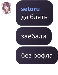 👒 emoji Шутовский забег pack by @QuotLyBot Telegram sticker 10 of 120