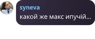 🤏 emoji Шутовский забег pack by @QuotLyBot Telegram sticker 16 of 120