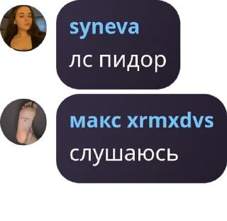🐁 emoji Шутовский забег pack by @QuotLyBot Telegram sticker 23 of 120