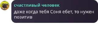 🥝 emoji Шутовский забег pack by @QuotLyBot Telegram sticker 13 of 120