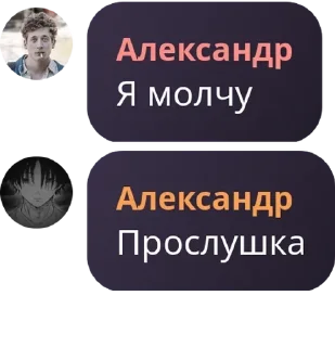Sticker from Шутовский забег pack by @QuotLyBot