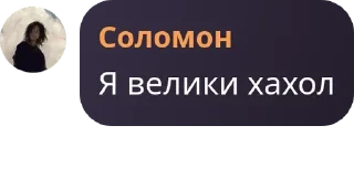 👉 emoji Шутовский забег pack by @QuotLyBot Telegram sticker 15 of 120