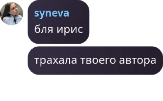 👏 emoji Шутовский забег pack by @QuotLyBot Telegram sticker 12 of 120
